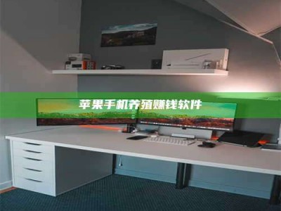 台山2020年药师考试时间：掌握这些，考试更轻松