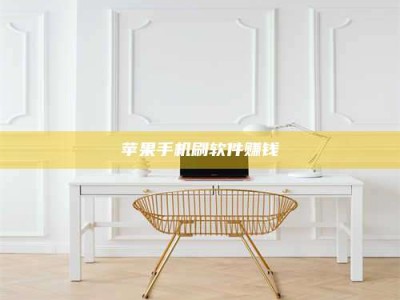 台山Ames测试药物——新时代安全性把关神器！