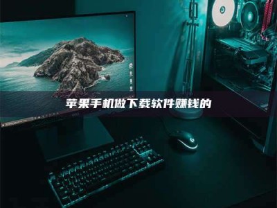 台山'试药达人'的人人生：救人于未病，却把自己也置于风险之中！