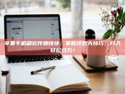 台山Ames测试：看它如何守护药品纯度底线