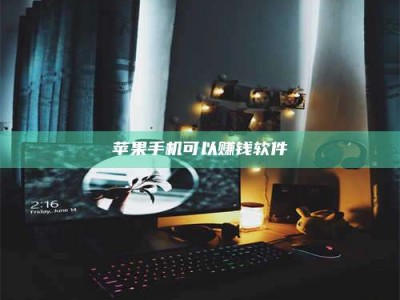 台山⚠️第一次试药会不会有后遗症？答案在这里！意想不到的危害你可能不知道！